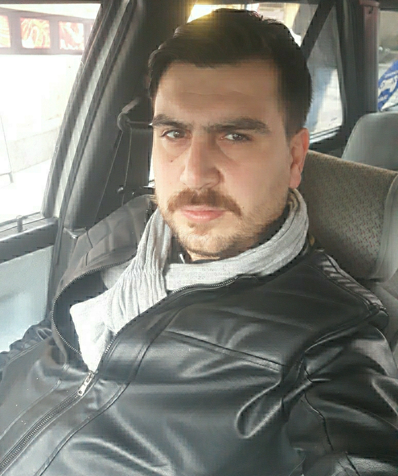 Emre