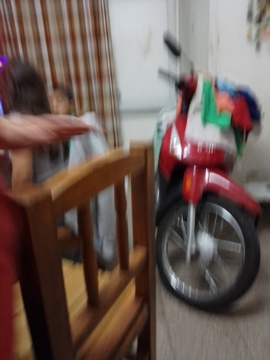 Analia