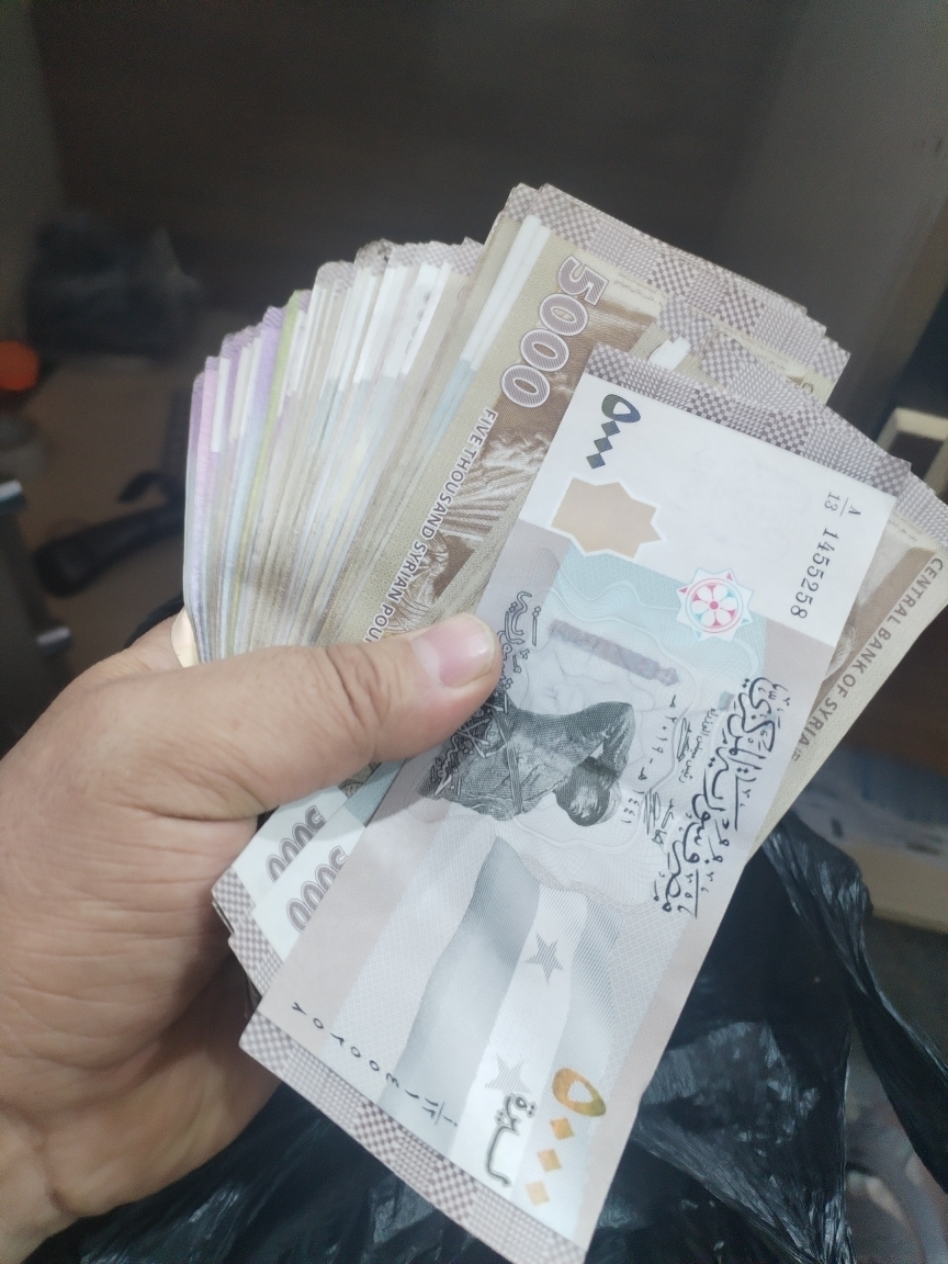 عباس