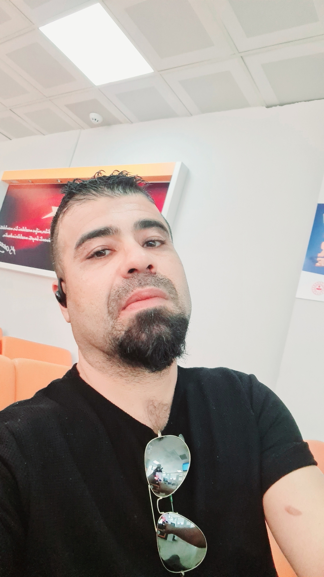 Ercan