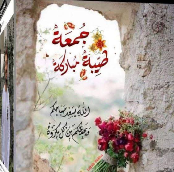 محمد