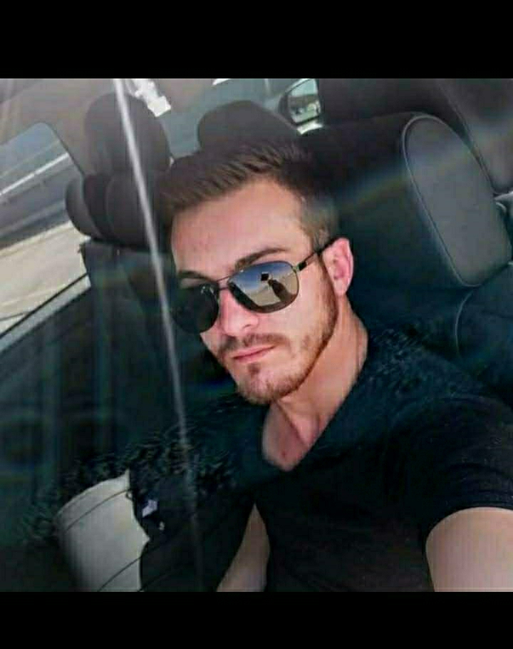 Emre