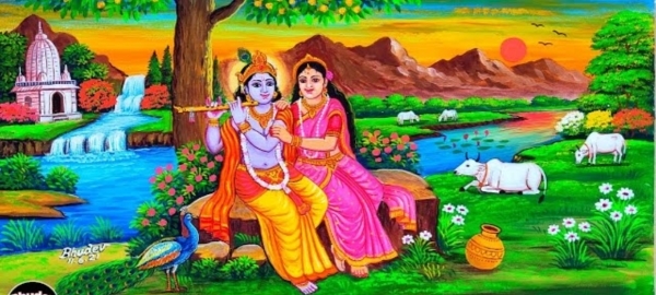 Diya