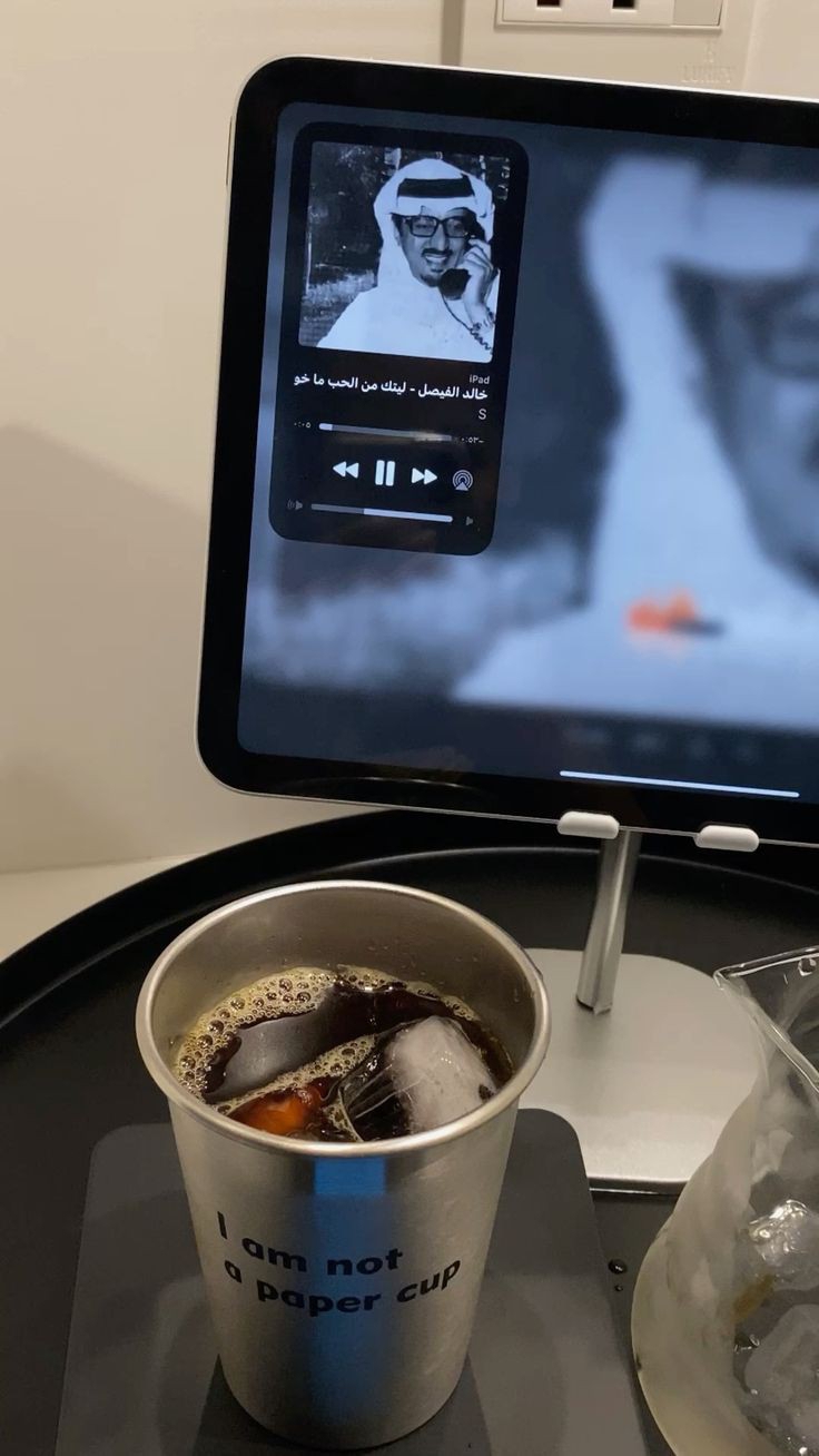 حماد