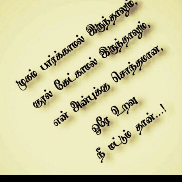 BharathiRaja