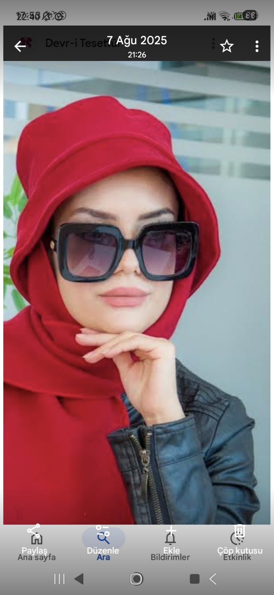 Emine