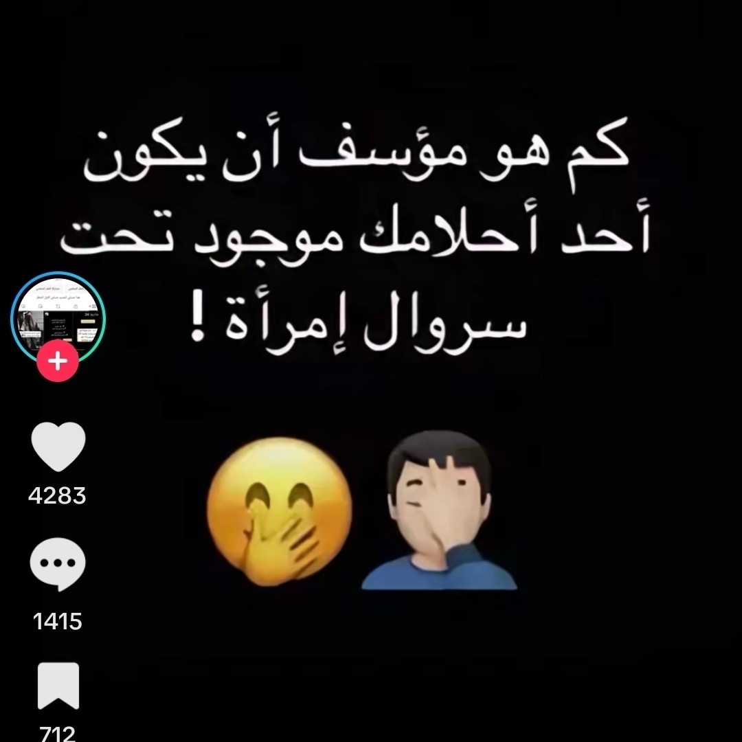 Mhmoud
