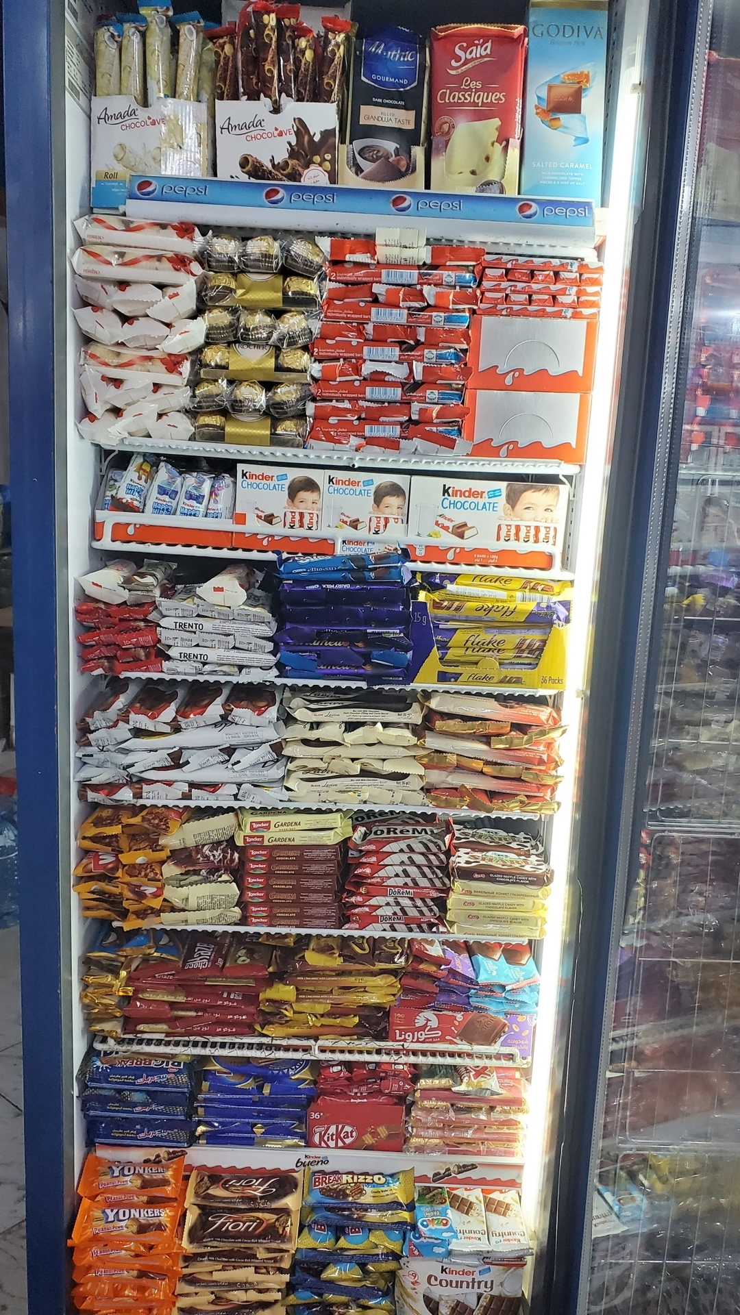 الخال