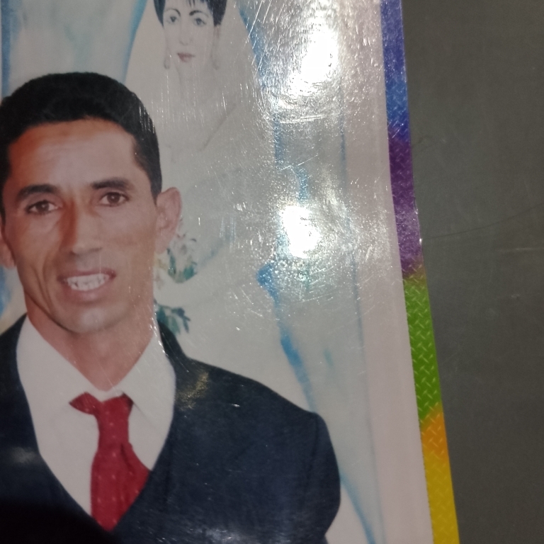 Gamal