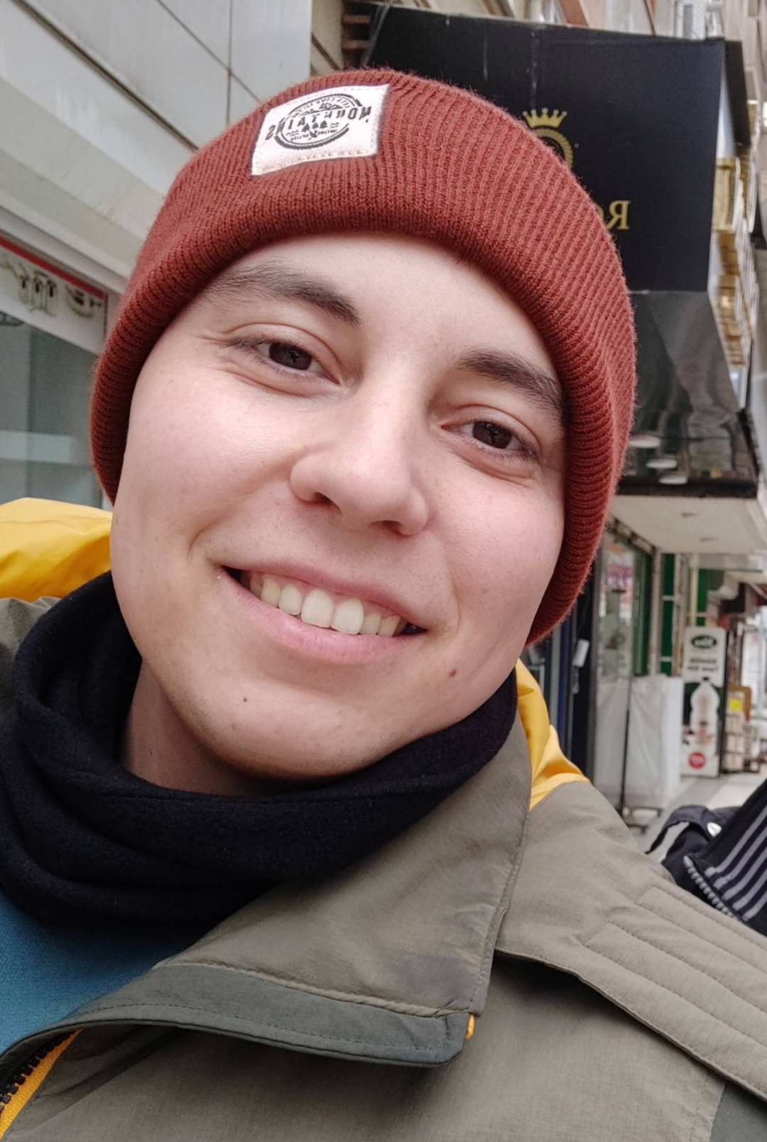 Anıl