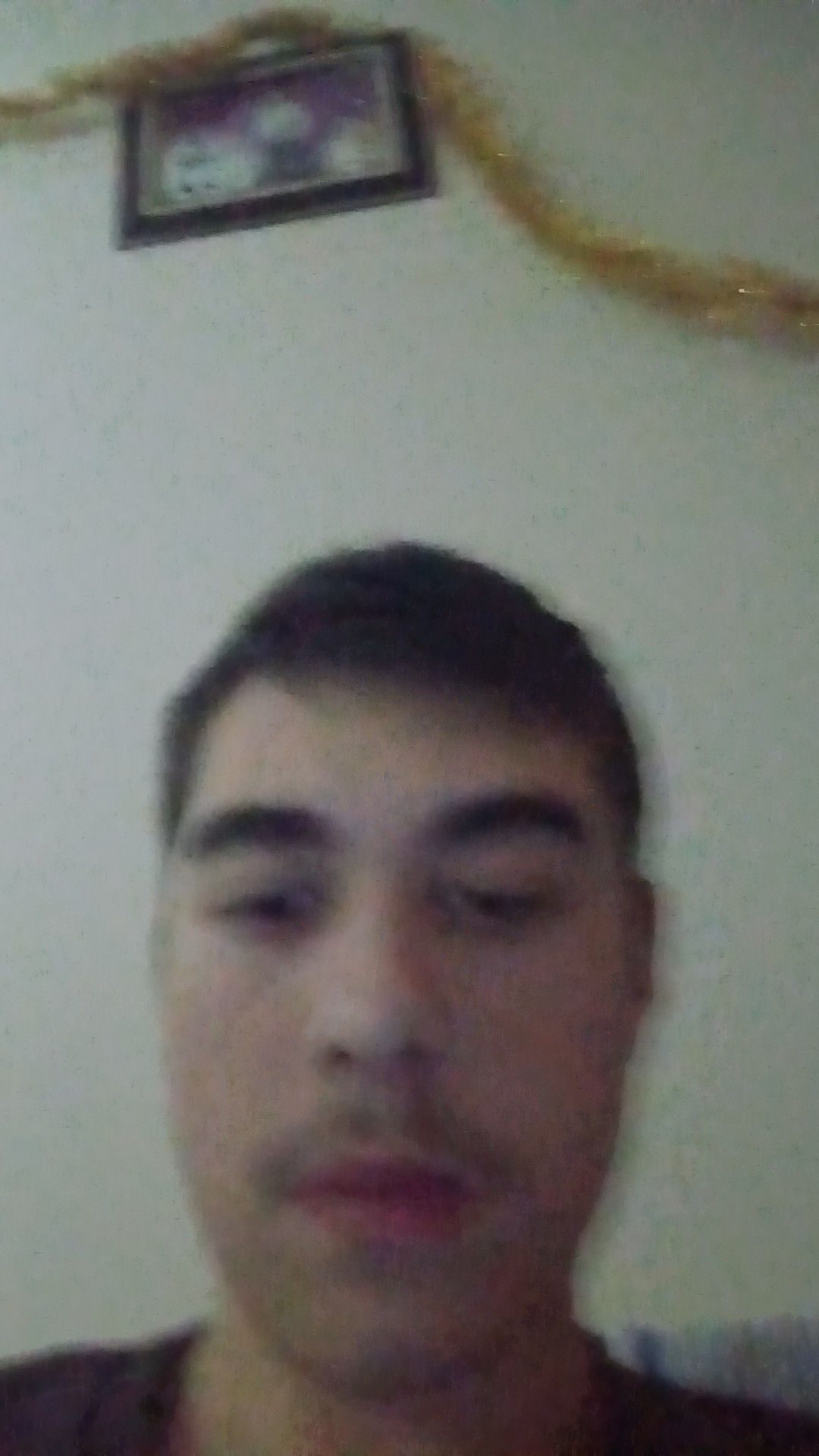 BRUH