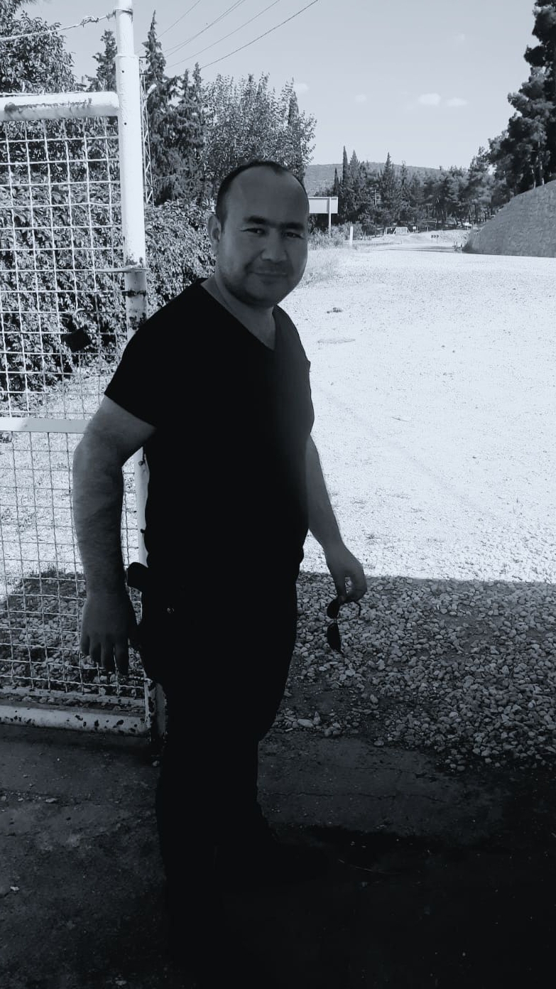 İsmail