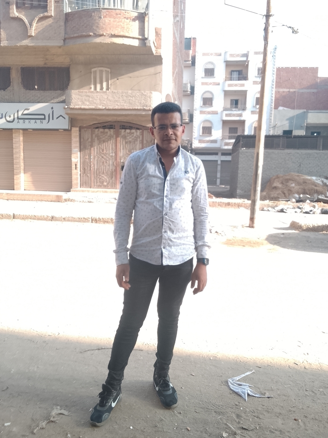 السيد