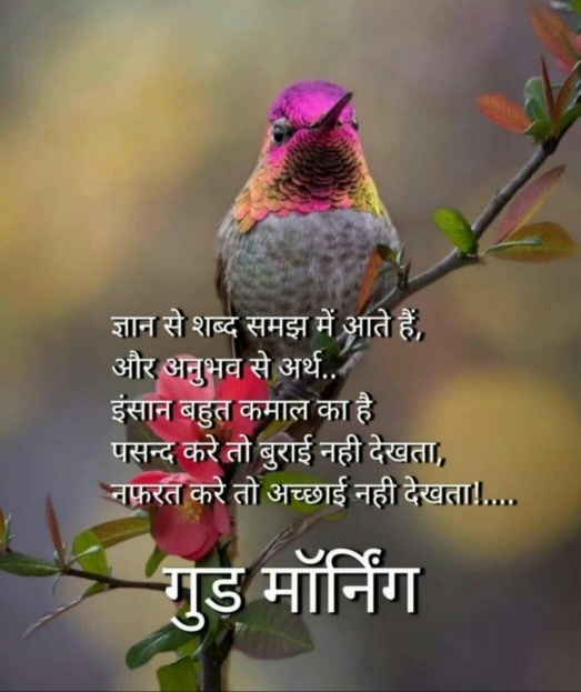 Vishal