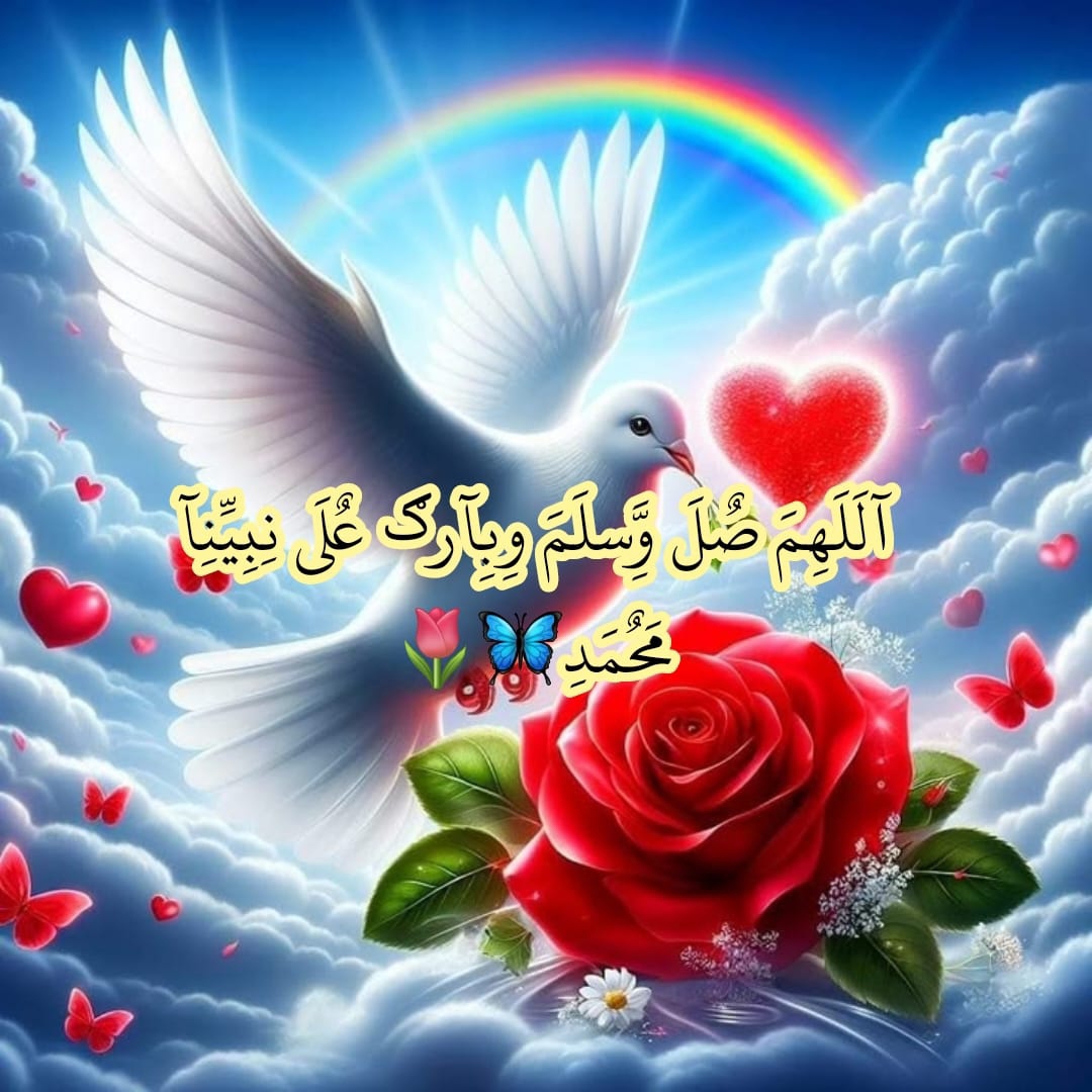 حازم
