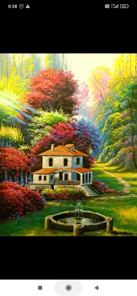 Ferit