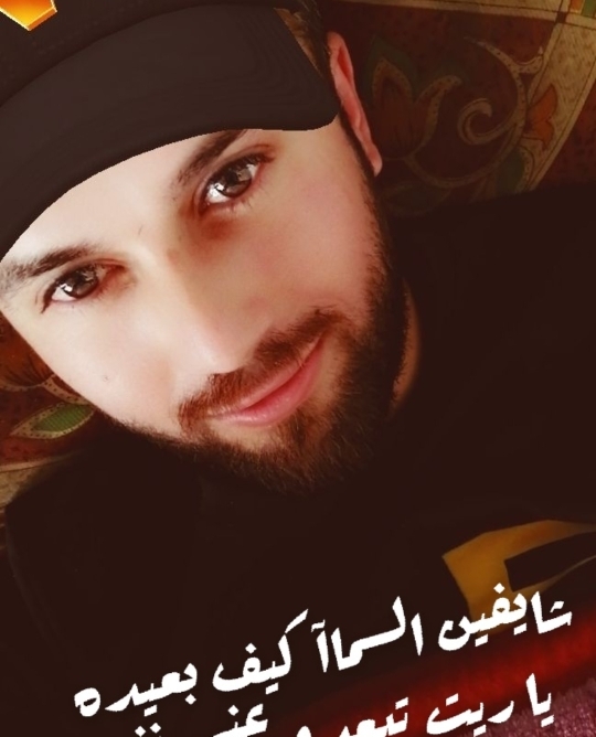ابو