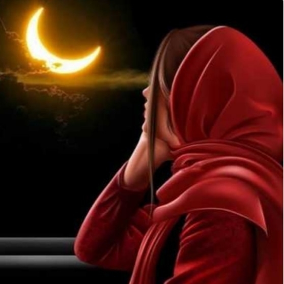 Rubab