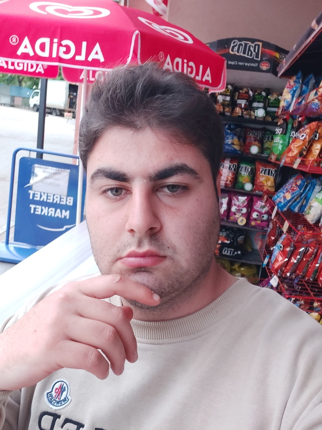 Emırhan
