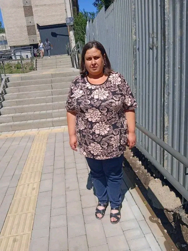 Загул