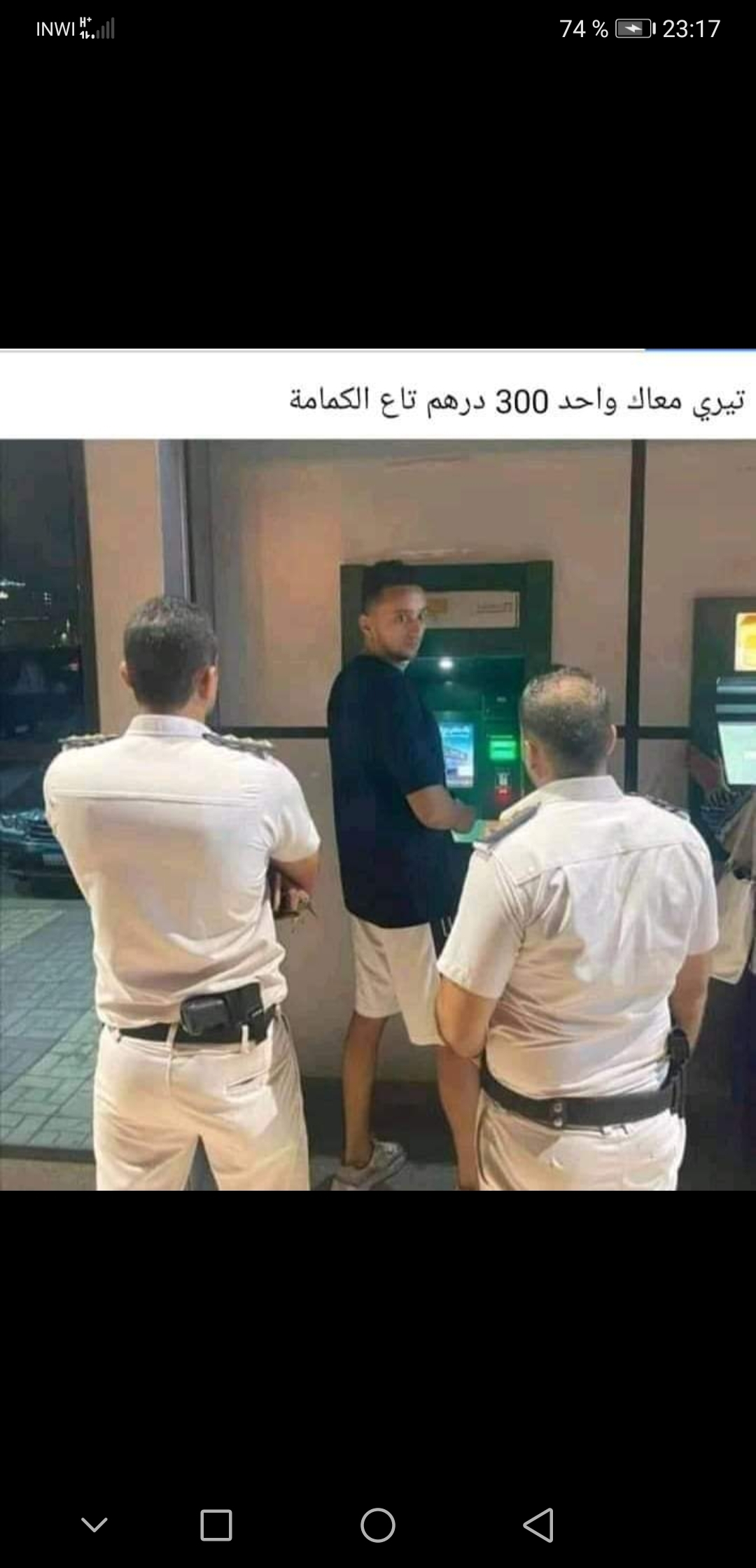 1ugh