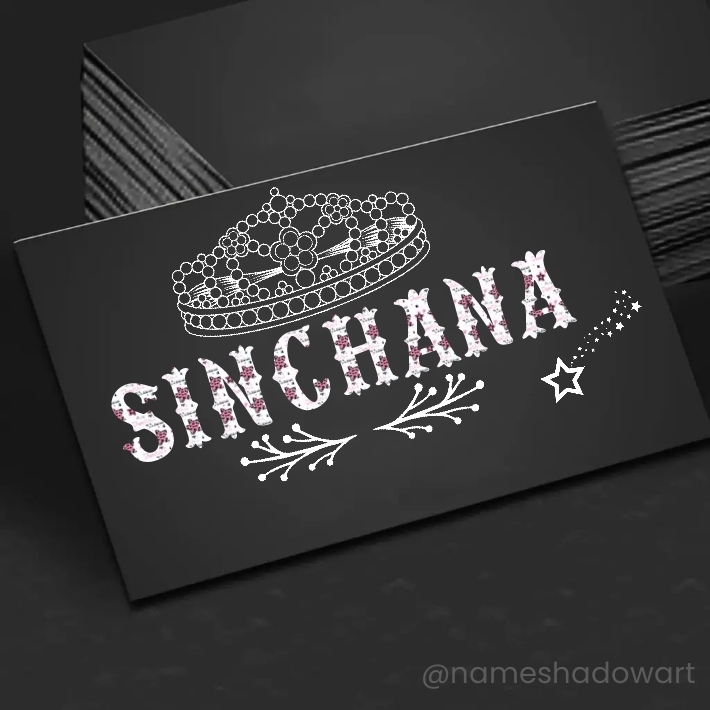 Sinchu