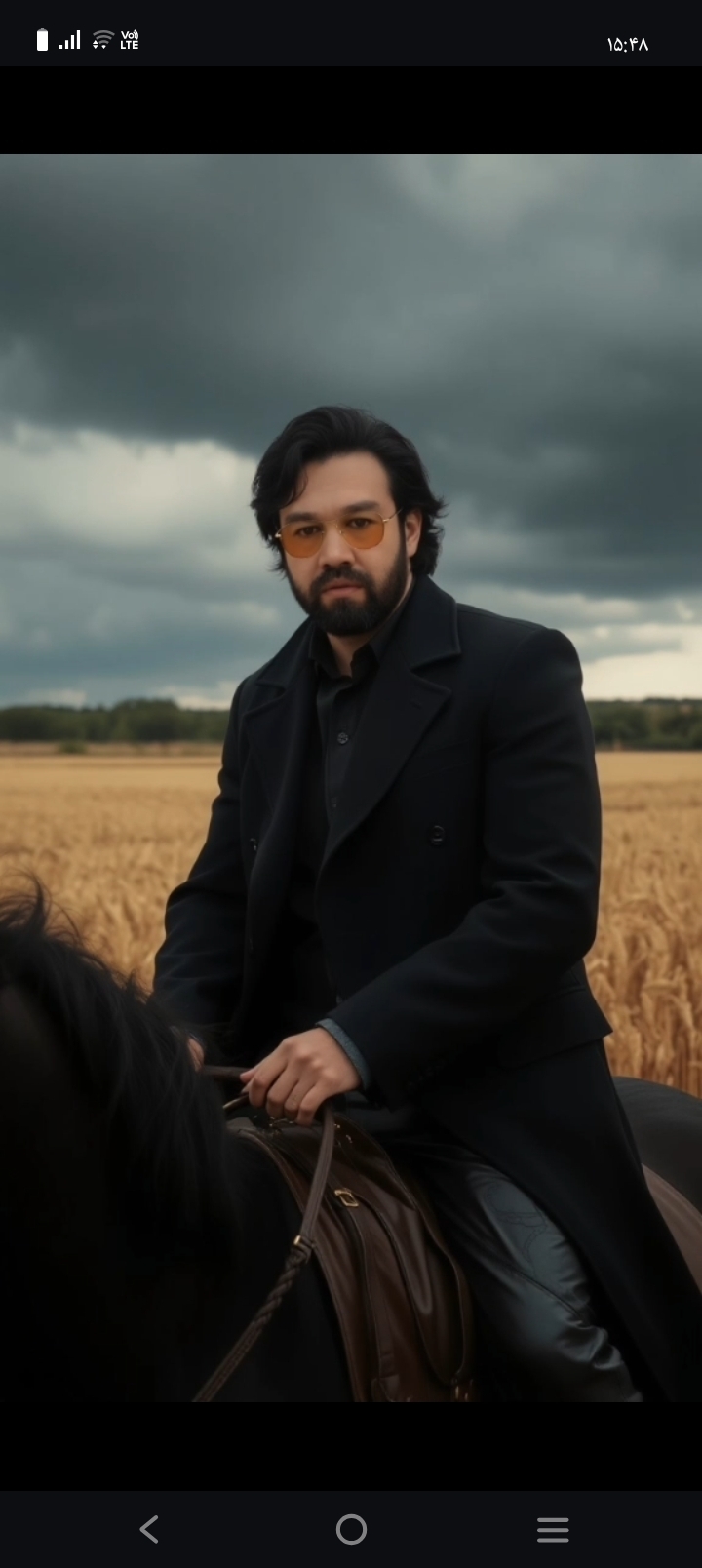 Sfshs