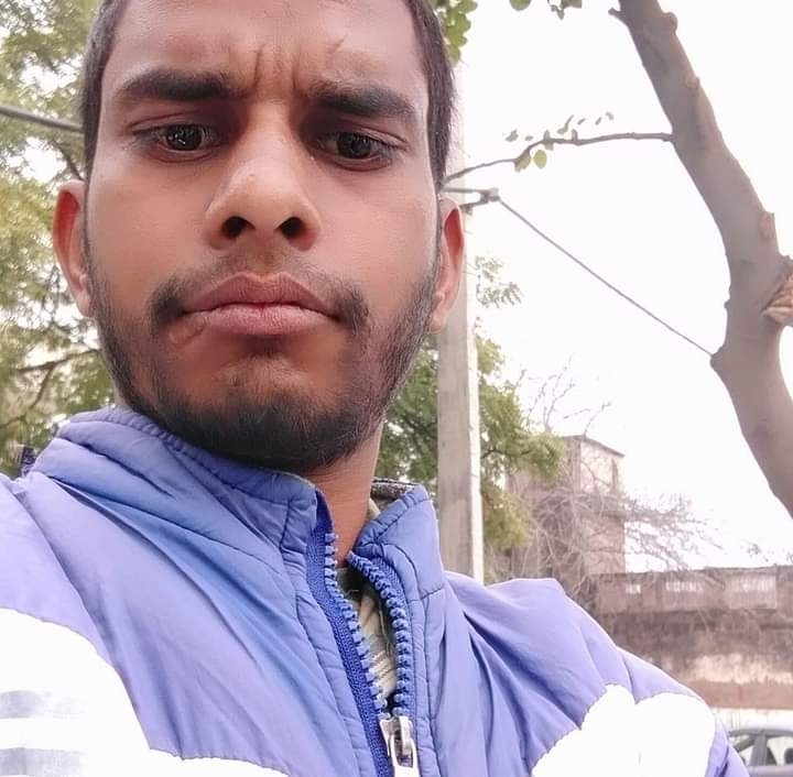 Raju