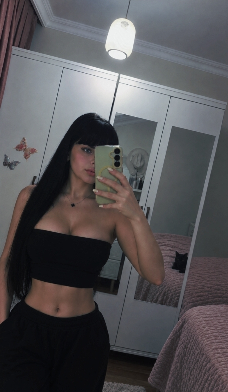 Bahar
