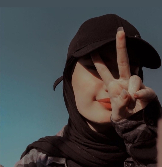 Emine
