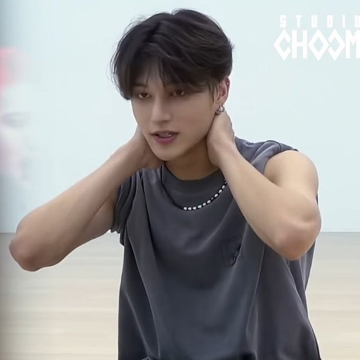 Sung