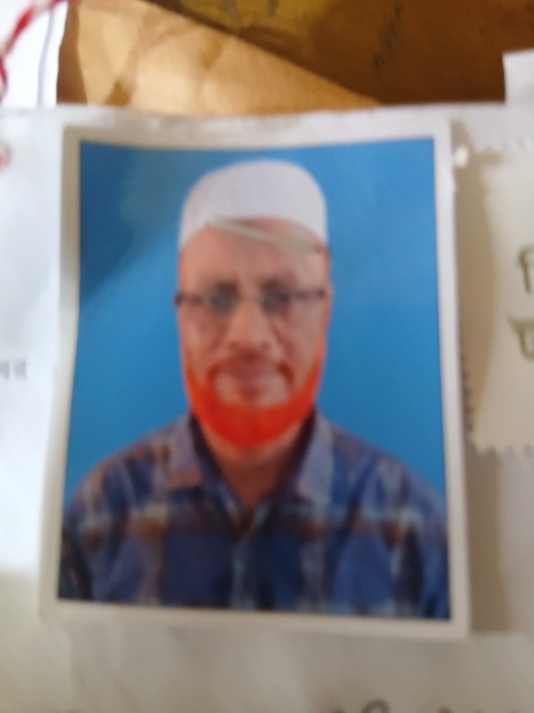 Muhammad