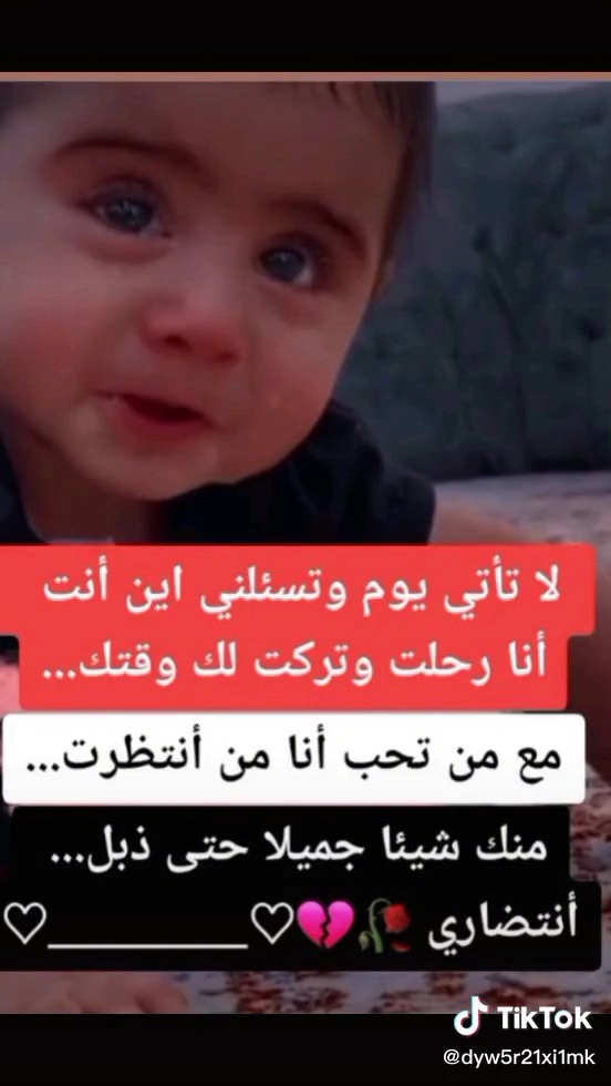 احمد