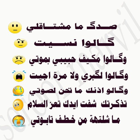 امجد