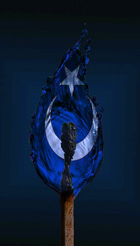 Kurban