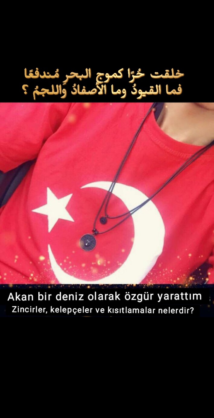 Juud
