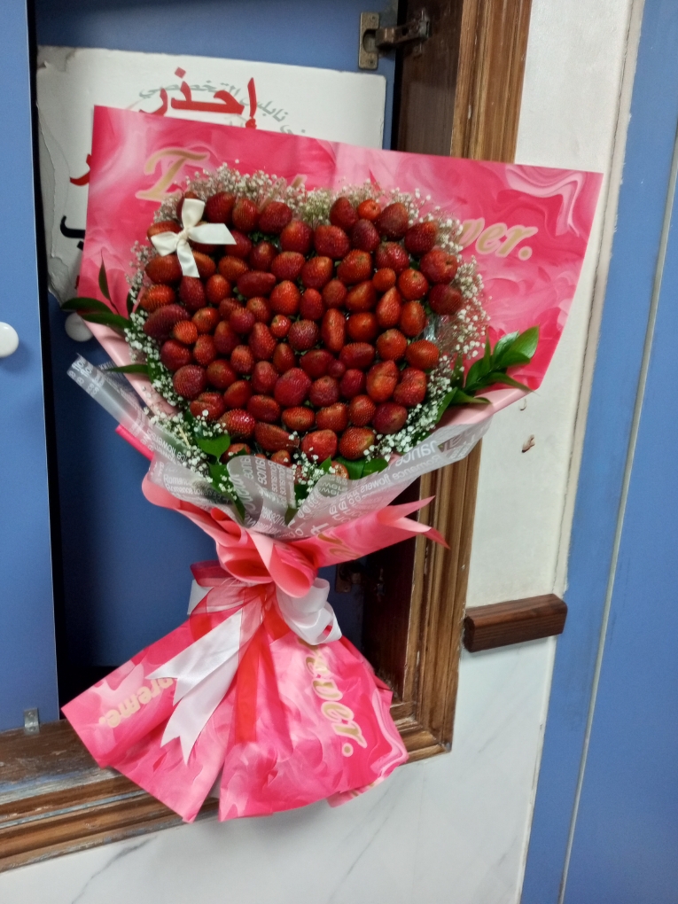 Nouraldeen