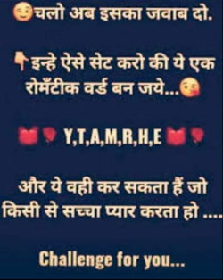 Sameer
