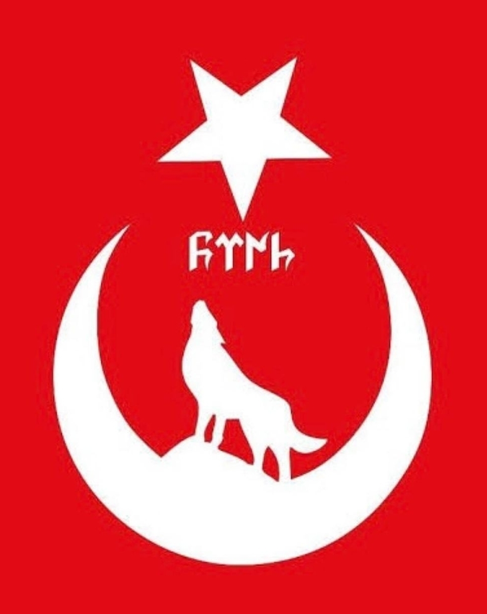 Elif