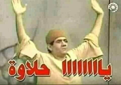 احمد