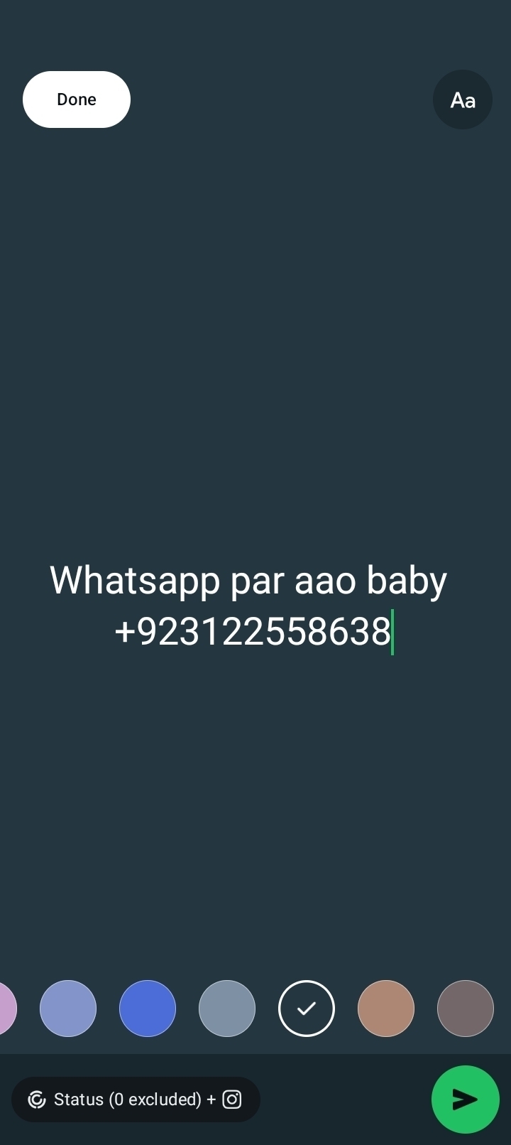 Noman