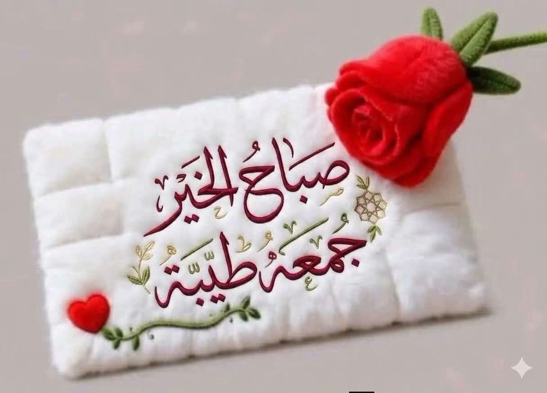 حسن