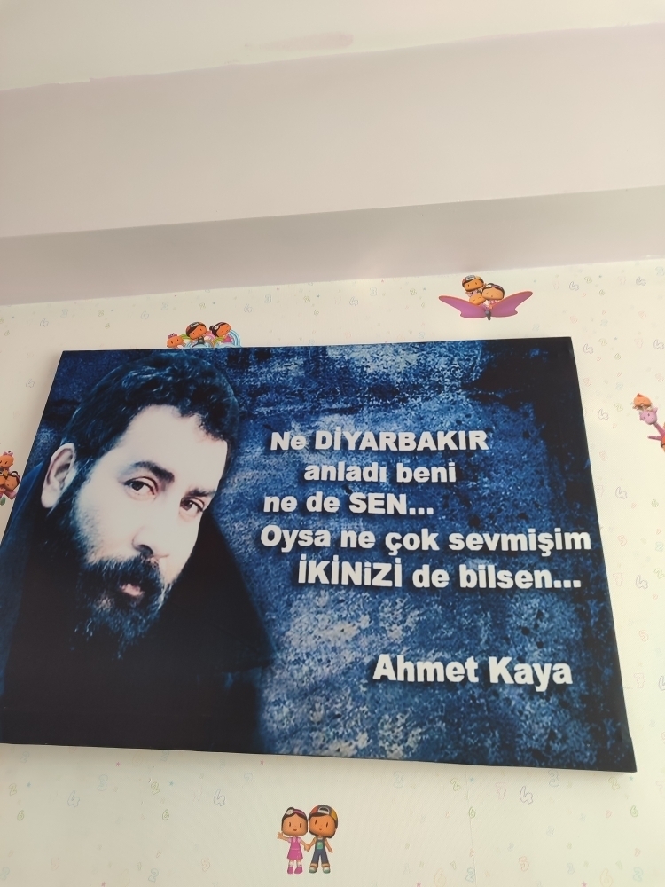 Aziz