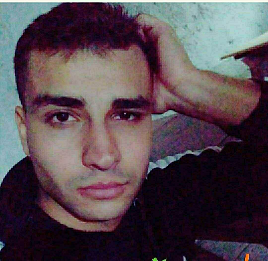 Emre