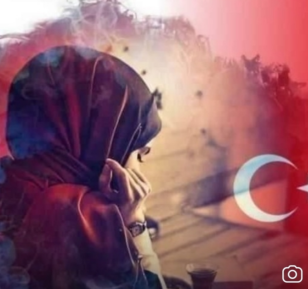 Emine