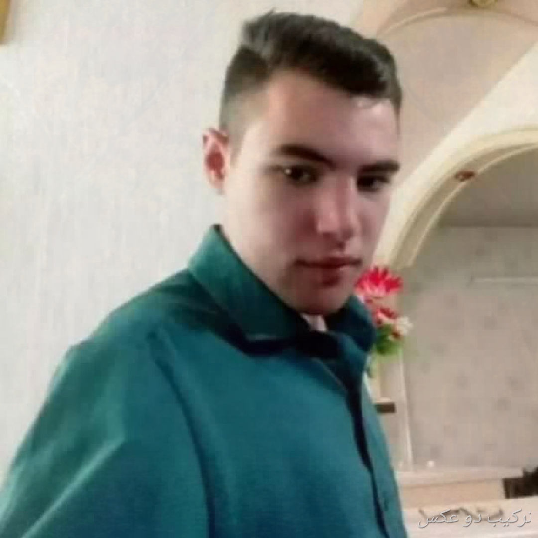 Karim