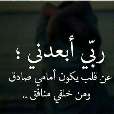 Loiy