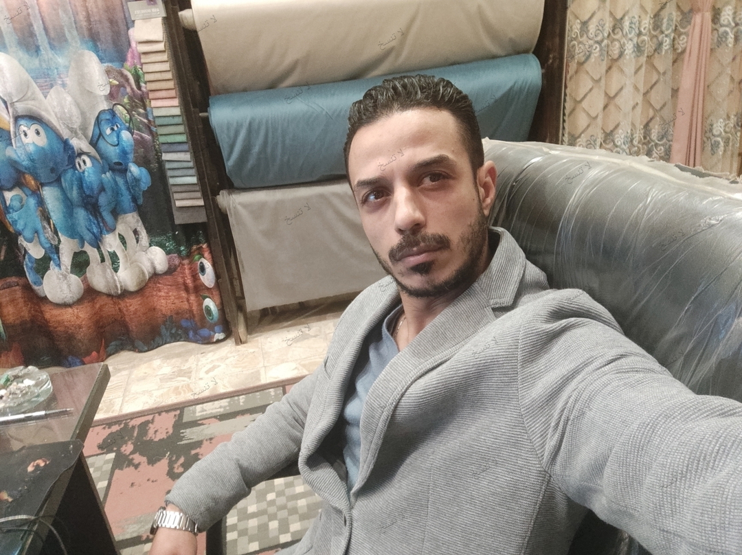 Nour
