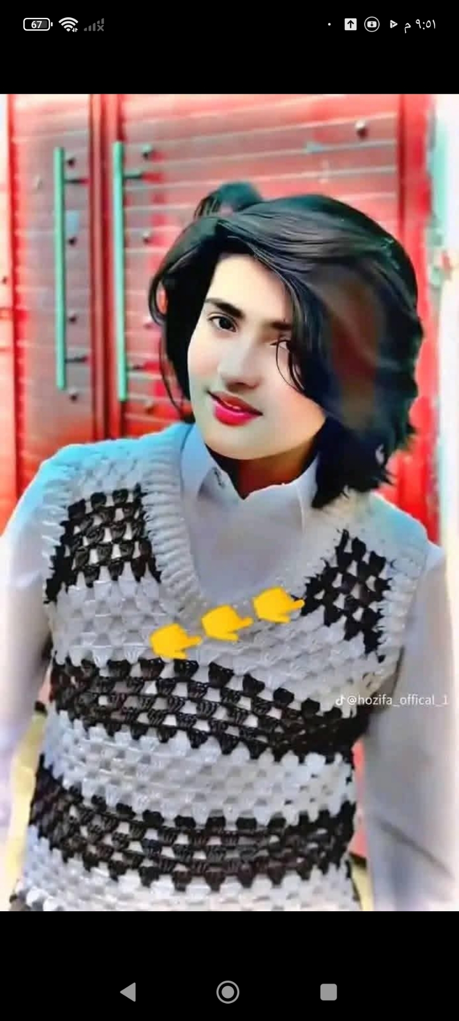 محمود