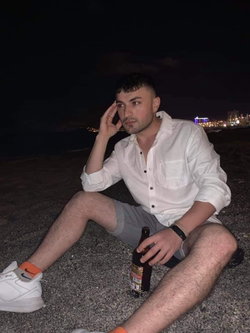 Emre